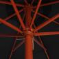 Preview: 8719883744513_g_en_hd_1.jpg