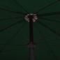 Preview: 8720286205112_g_en_hd_1.jpg
