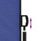 Preview: 8721012482944_g_en_hd_4.jpg