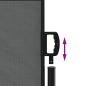 Preview: 8721012483958_g_en_hd_4.jpg