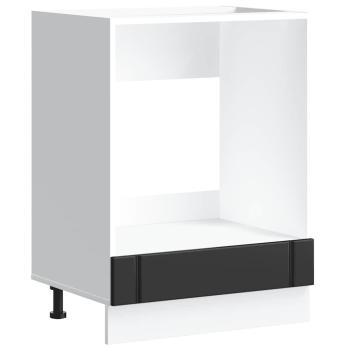 Preview: 853758_2.jpg