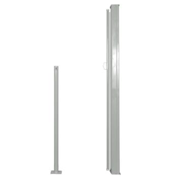 Preview: 8718475712084_g_en_hd_1.jpg