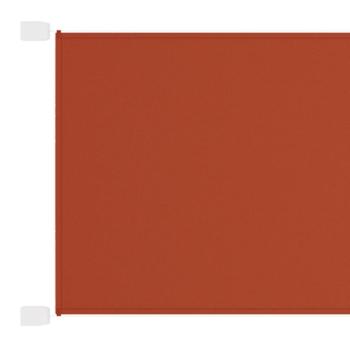 8720286159460_a_en_hd_1.jpg