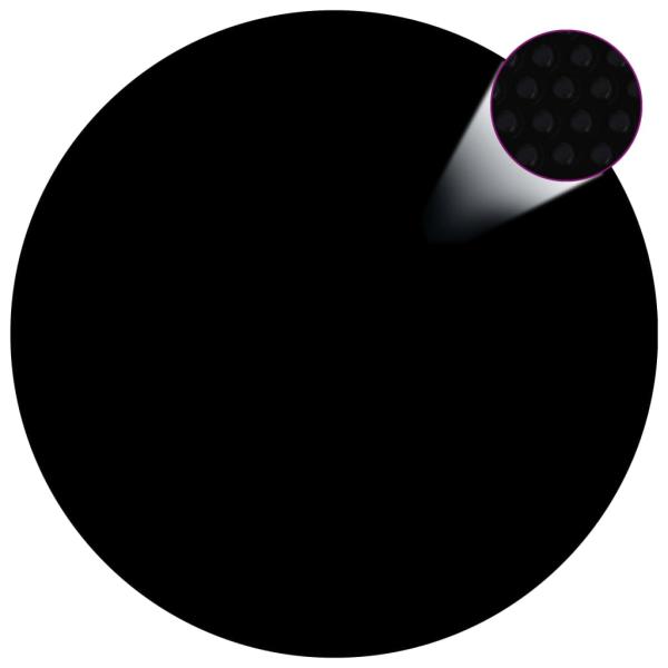 8719883746234_a_en_hd_1.jpg