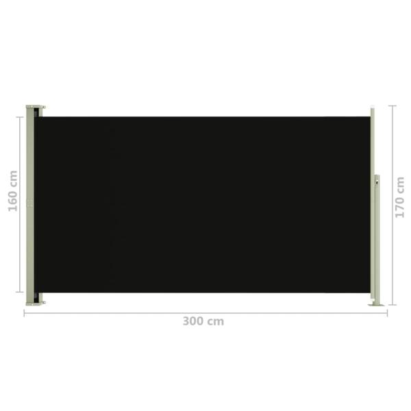 8720286769492_g_en_hd_6.jpg